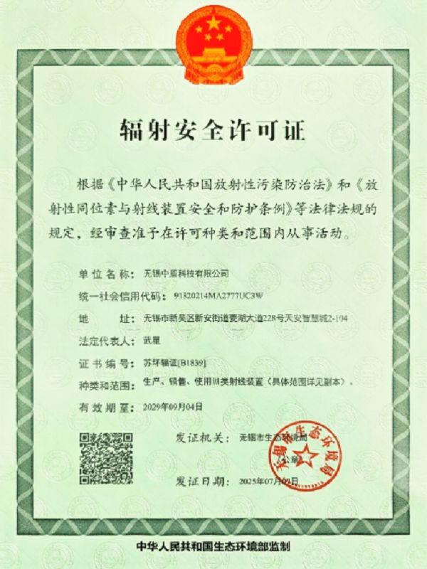 Honor2