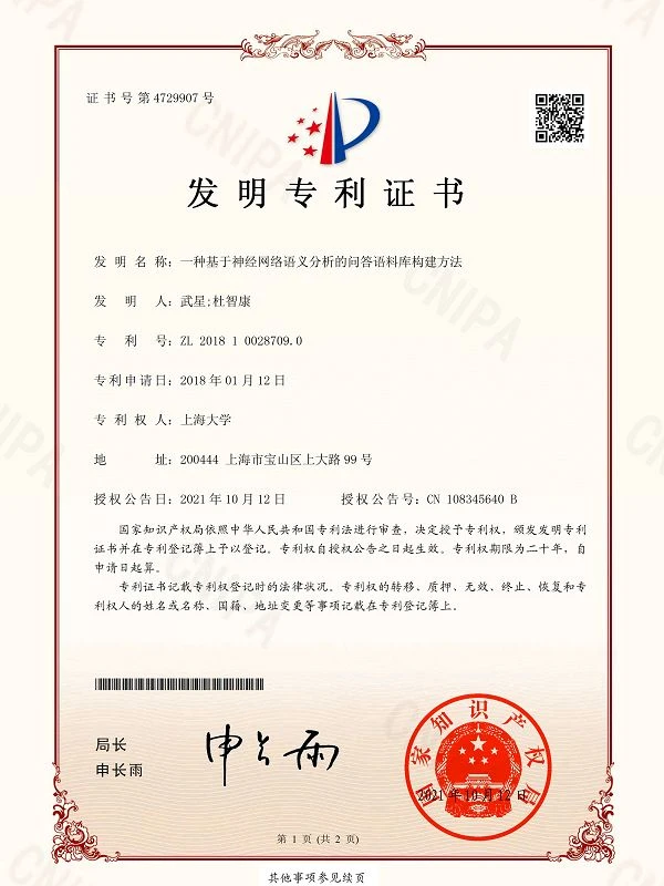 Honor5