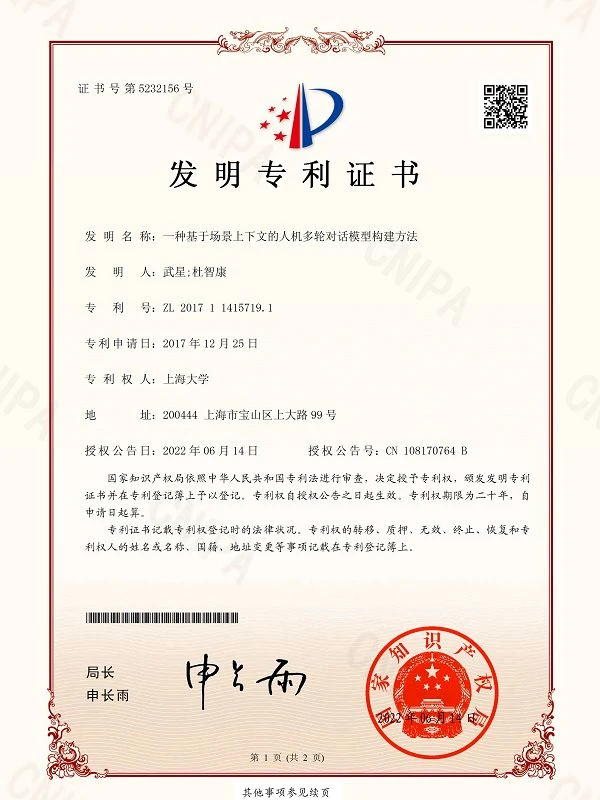 Honor4